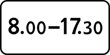 8.5.4 время действия (II типоразмер, пленка А коммерческая) - Дорожные знаки - Знаки дополнительной информации - ohrana.inoy.org